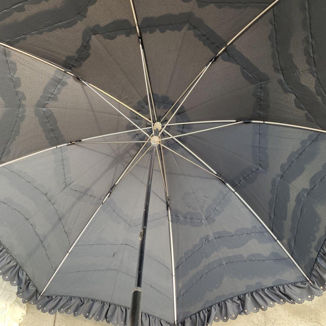 Baby Folding Umbrella (2023) by Baby, the Stars Shine Bright