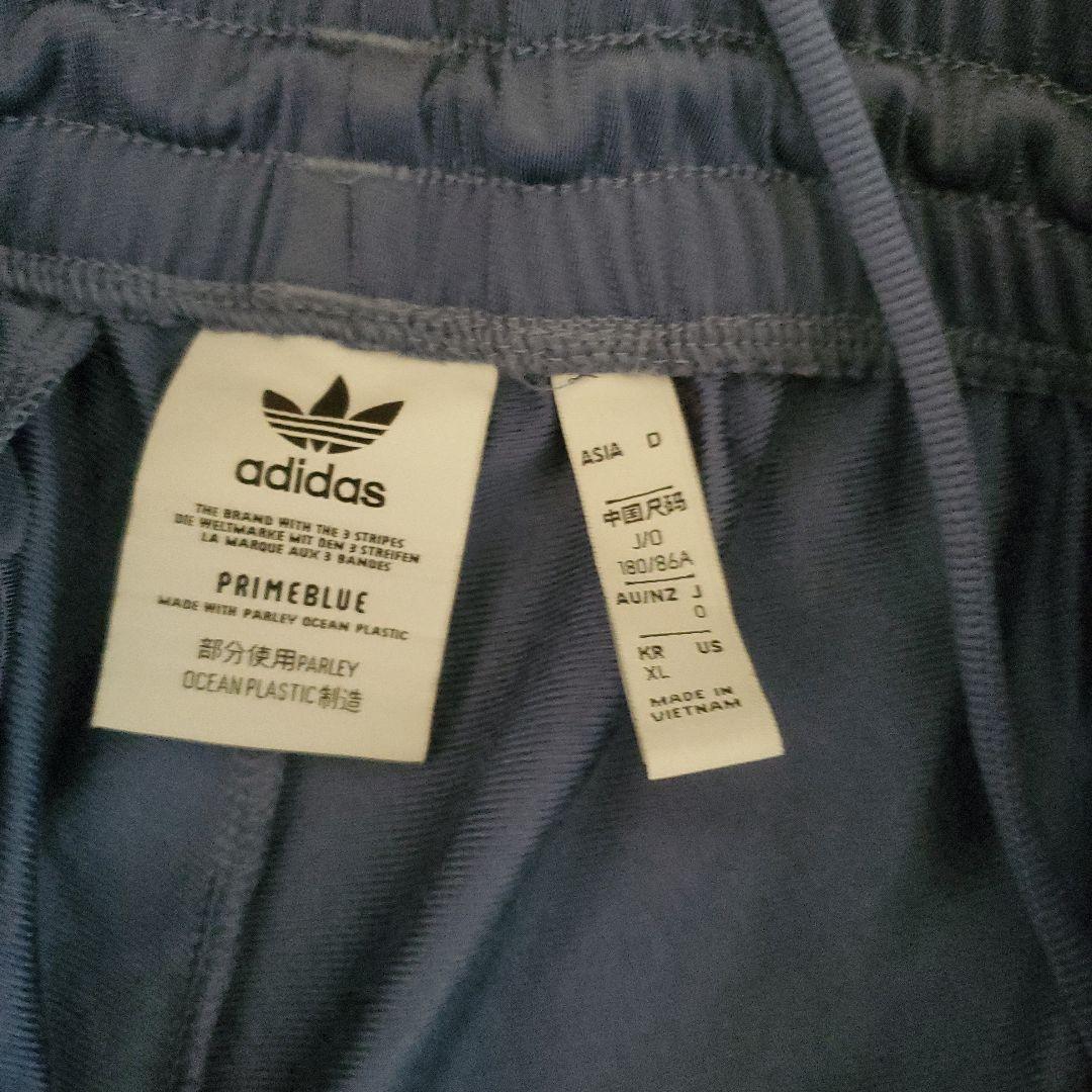 adidas ネイビー ジャージパンツ XL