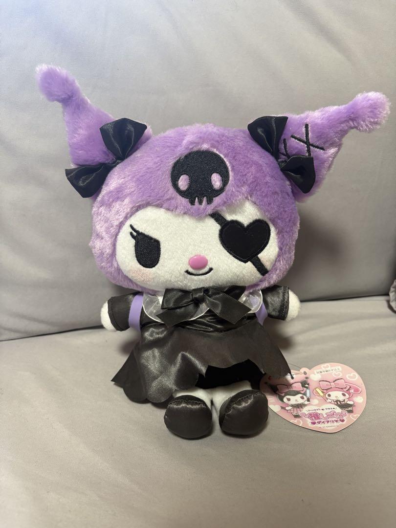 クロミちゃんぬいぐるみ等13点セット