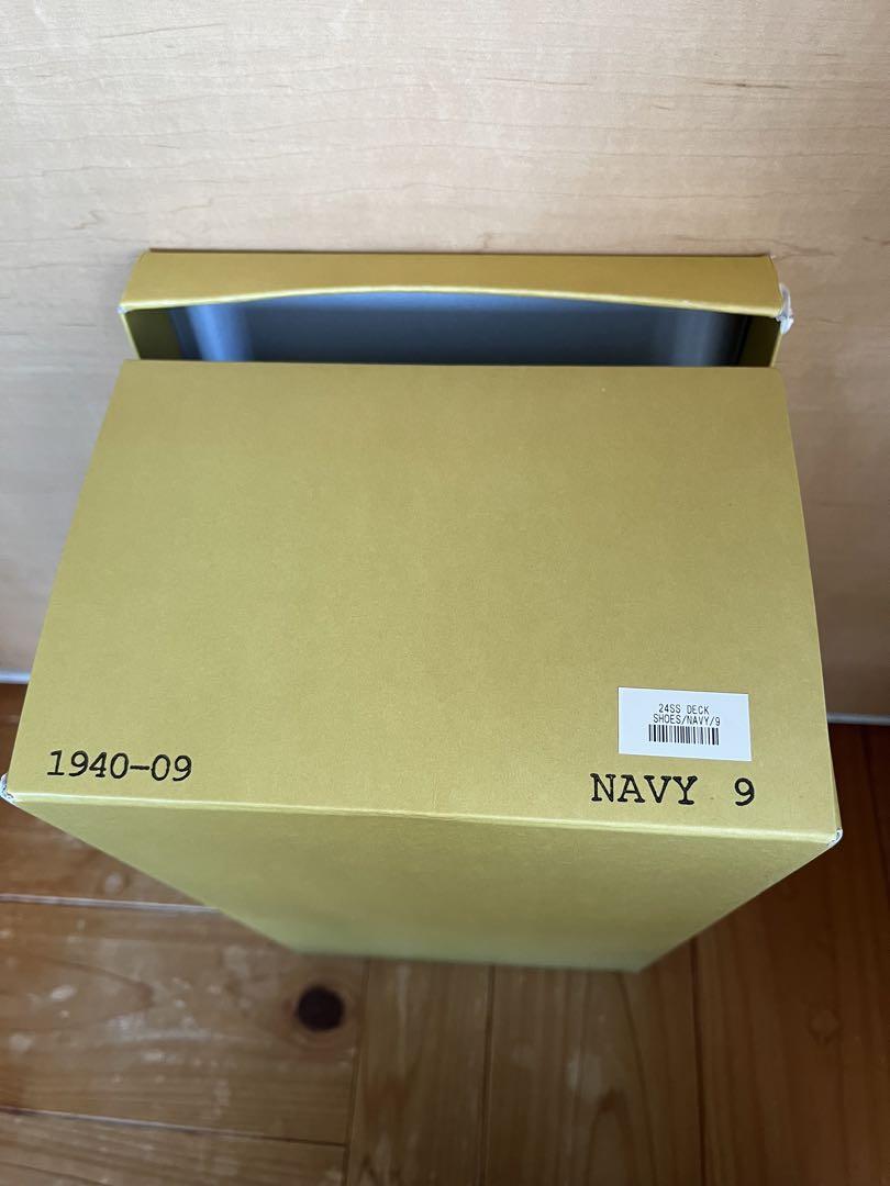 アットラスト ブッチャープロダクツ butcher products