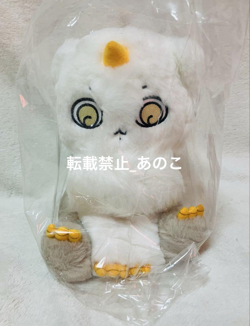 ちいかわ　あのこ　ぬいぐるみ　マスコット　5点セット　新品未開封　正規品 ちいかわ あのこ ぬいぐるみ マスコット 5点セット 新品未開封