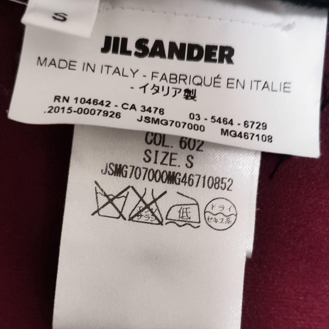 特価 JIL ジルサンダー 国内正規品 yZL2r-m86230527377 SANDER ジャケット 国産高品質