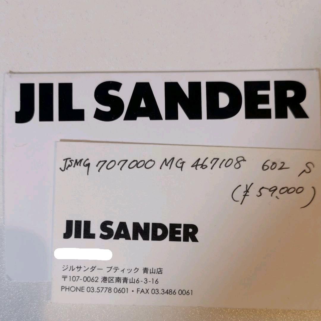 特価 JIL ジルサンダー 国内正規品 yZL2r-m86230527377 SANDER ジャケット 国産高品質