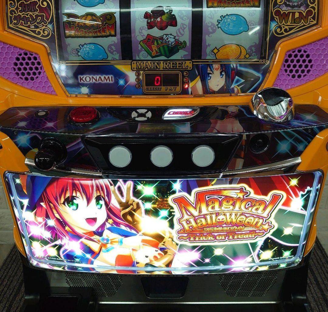 パチスロ実機　マジカルハロウィンFP コイン不要機付　送料無料