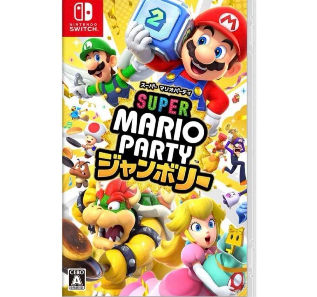 Nintendo Switch Lite 青