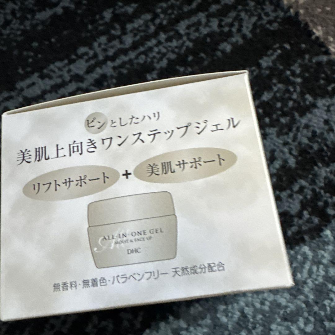 DHCオールインワンジェル モイスト＆フェースアップ 105g ×2箱
