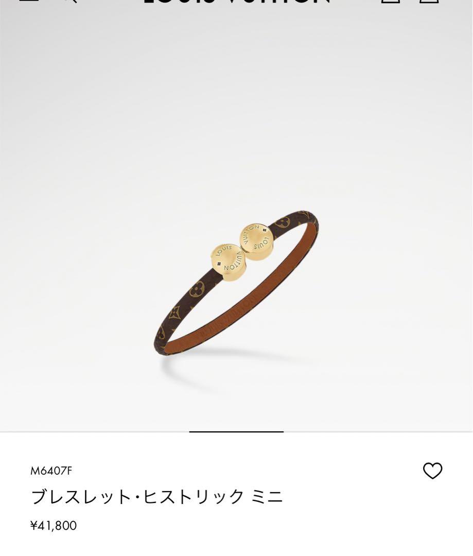 ミニ