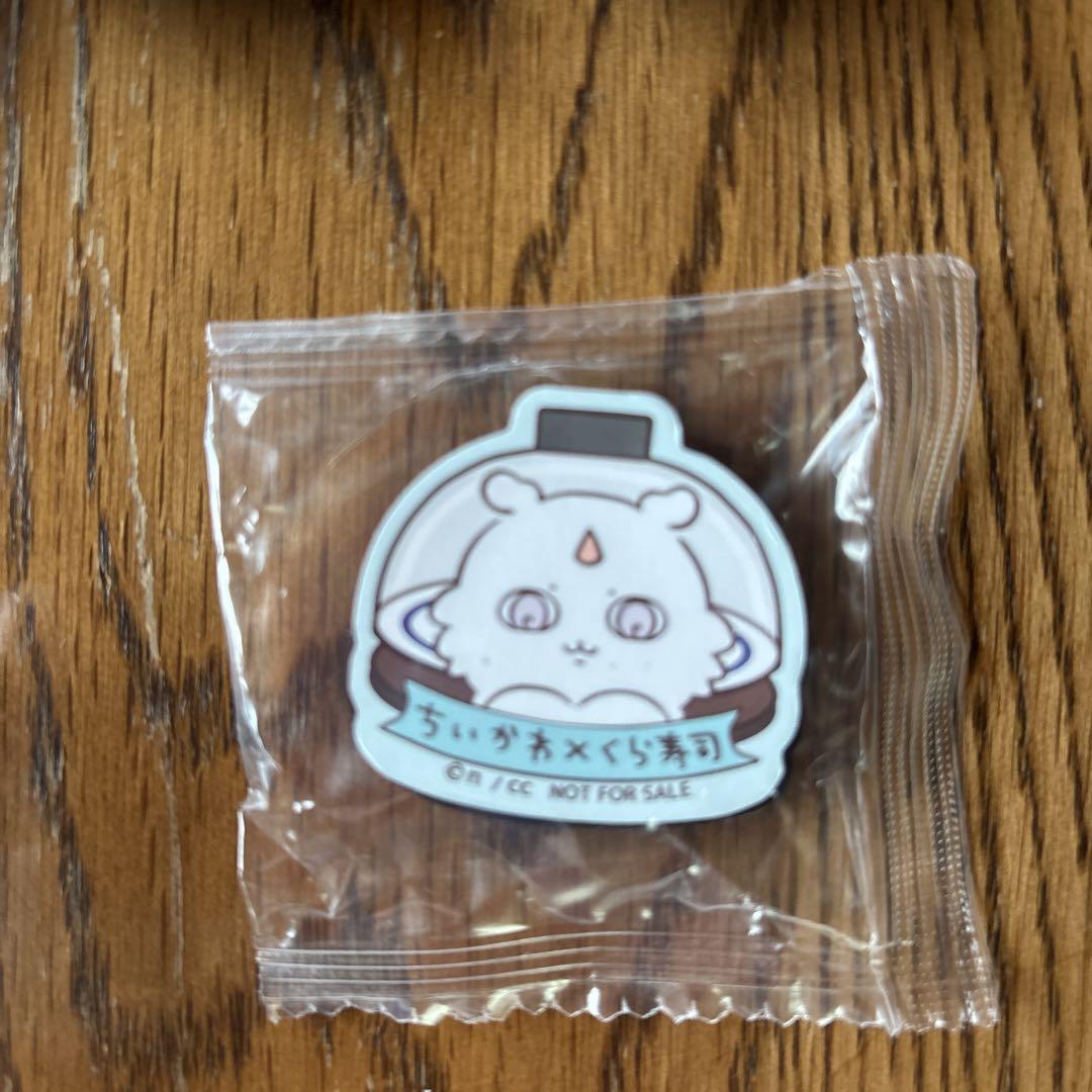 ちいかわ　くら寿司　3種セット　ちいかわ　ハチワレ　うさぎ　ウサギ　缶バッチ4個 ちいかわ×くら寿司：うさぎ ハチワレ ちいかわ 缶バッジ セット