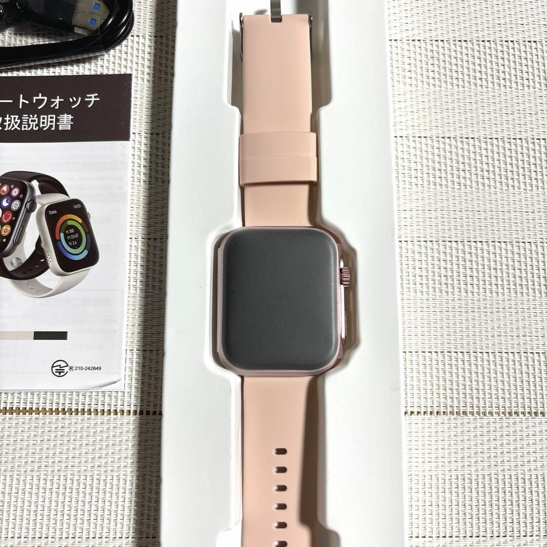 スマートウォッチ 【AI音声アシスタント・1.91インチ大画