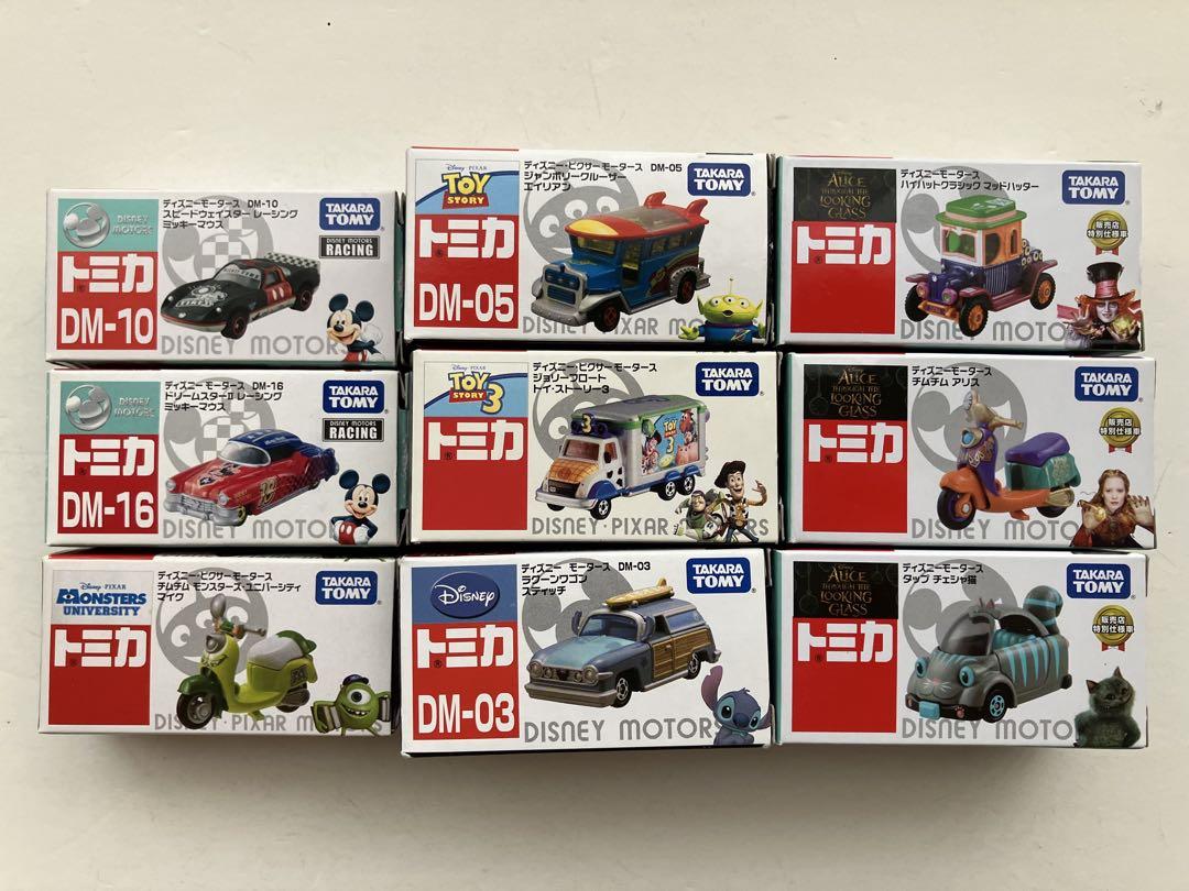 ディズニートミカ☆まとめ売り9台セット ディズニートミカ☆まとめ売り9台セット - メルカリ