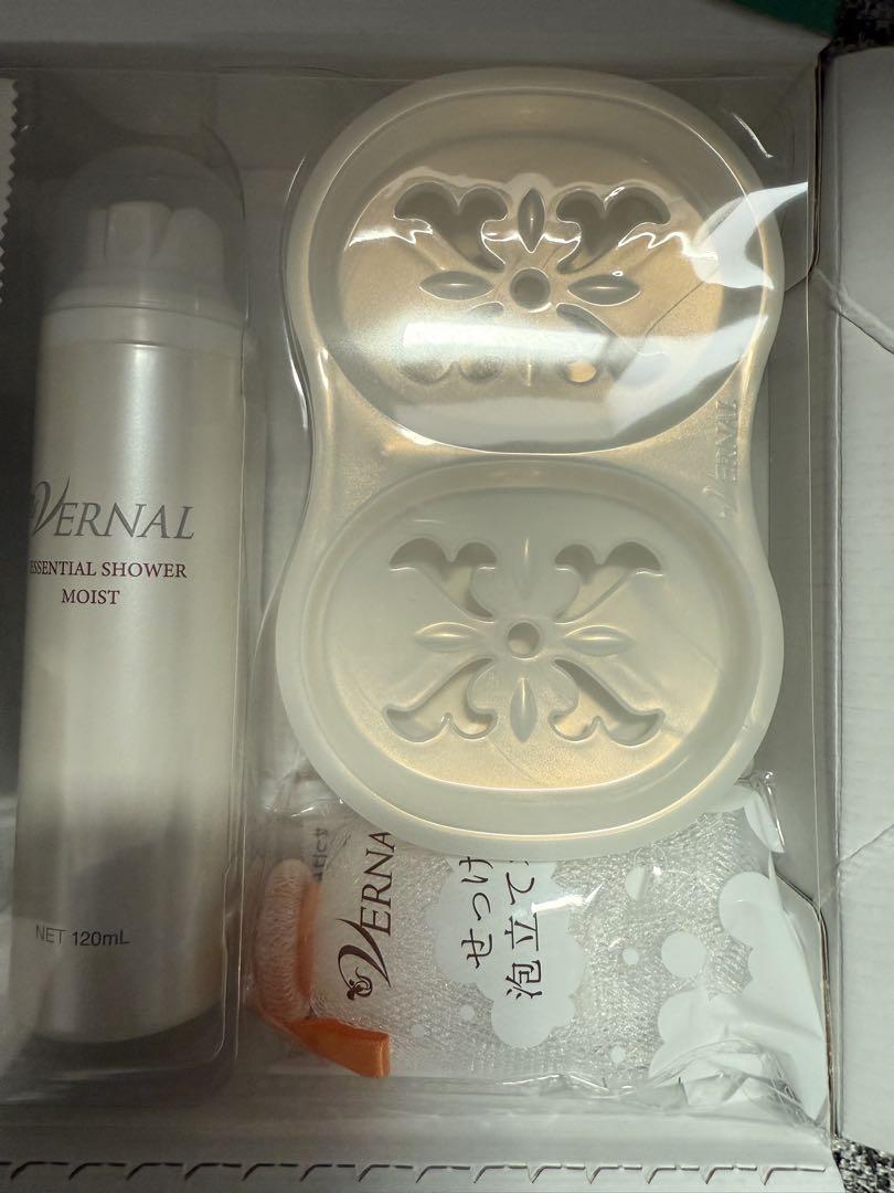 新品未開封 VERNAL ヴァーナル 素肌つるつるセット