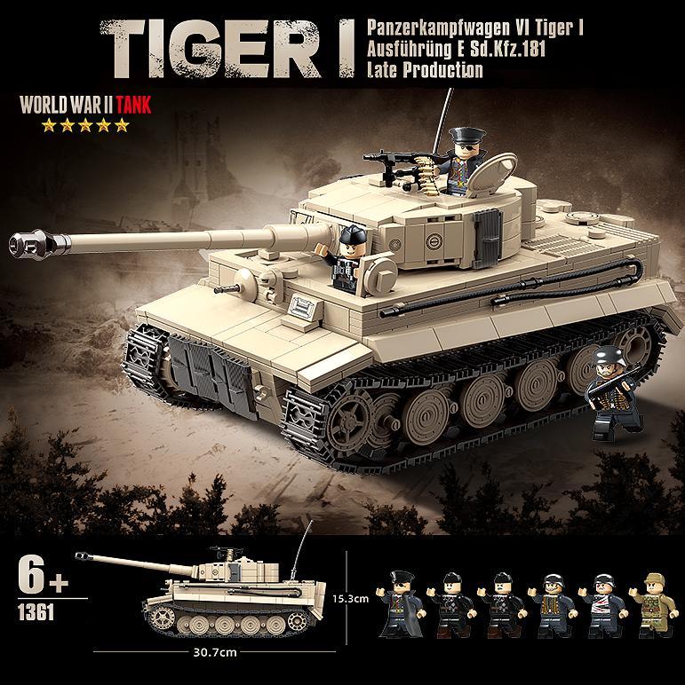 ドイツ軍 ティーガー重戦車 後期生産型 レゴ互換 × 2