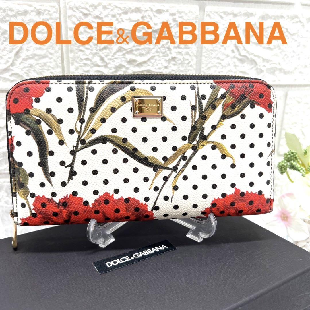 可愛い❣️DOLCE&GABBANAドルチェアンドガッバーナ長財布ブランド