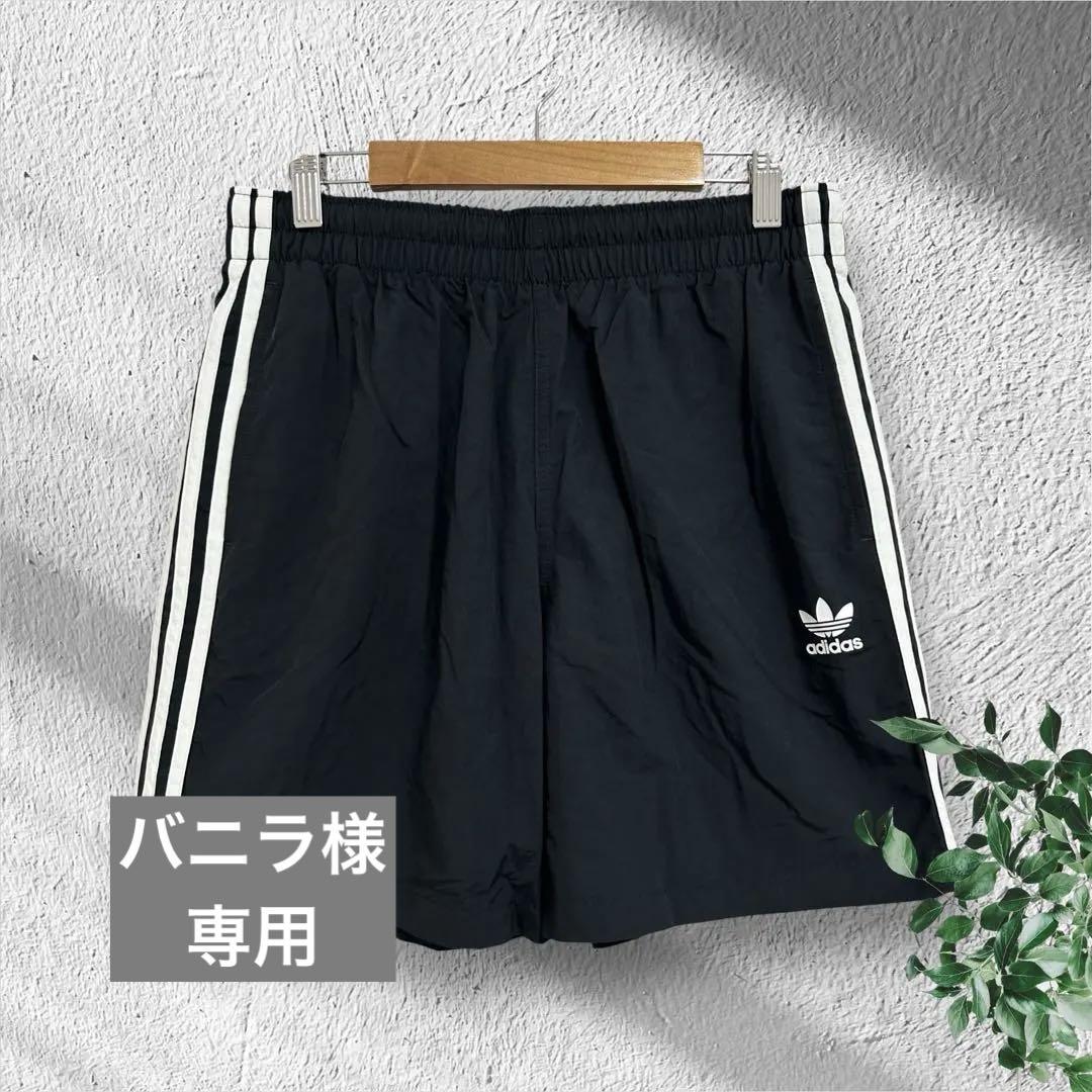 アディダス adidas トレフォイル 3ライン ショートパンツ 【L】 黒 5,499円