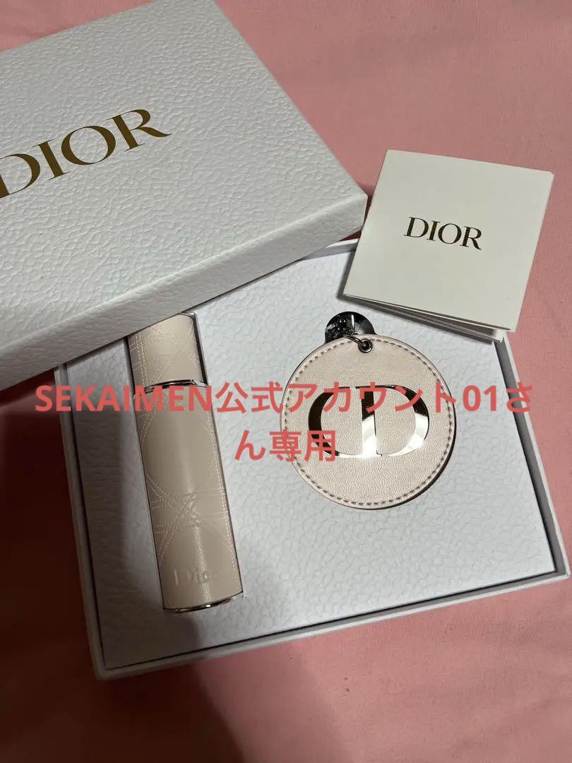 Dior 香水セット ミラー付きキーホルダー