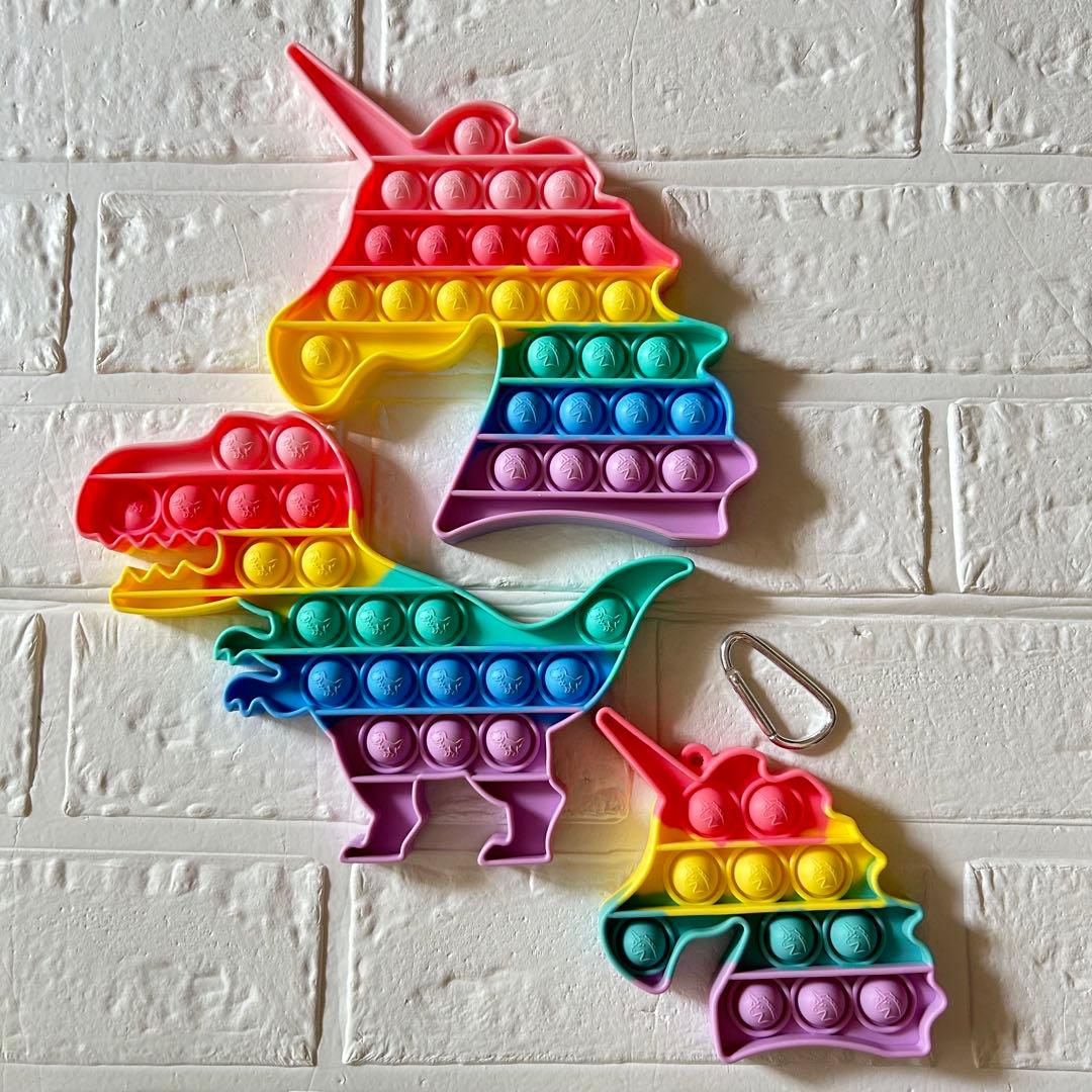 プッシュポップ 3点セット 知育玩具 ユニコーン 恐竜 ミニユニコーン シリコンおもちゃ キッズ プッシュ ポップ バブル 知育玩具