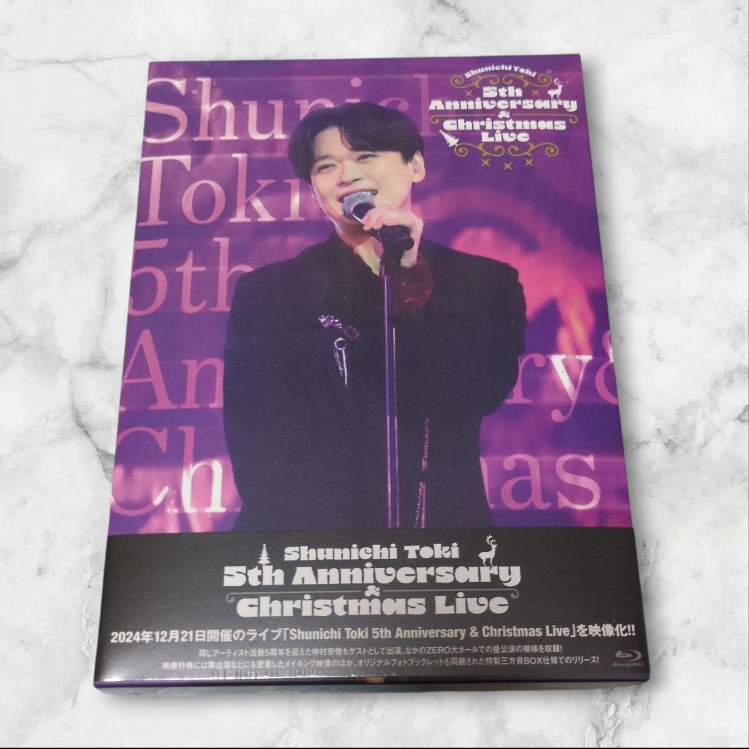 土岐隼一 5th&Christmas Live DVD 土岐隼一5th Anniversary & Christmas Live (DVD) : 土岐隼一
