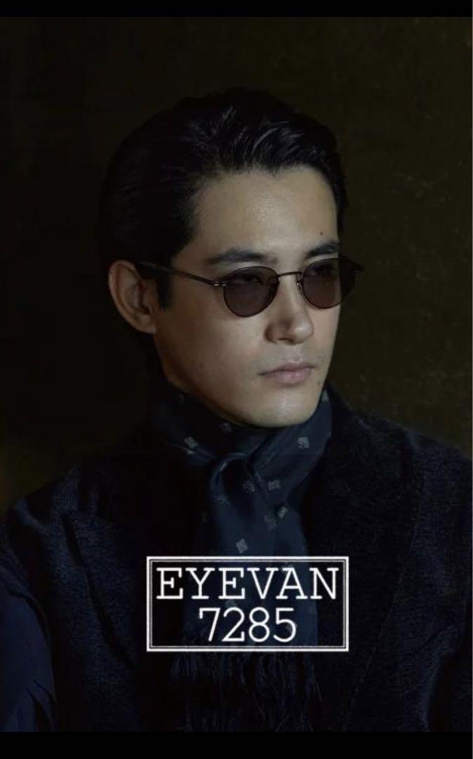 EYEVAN7285