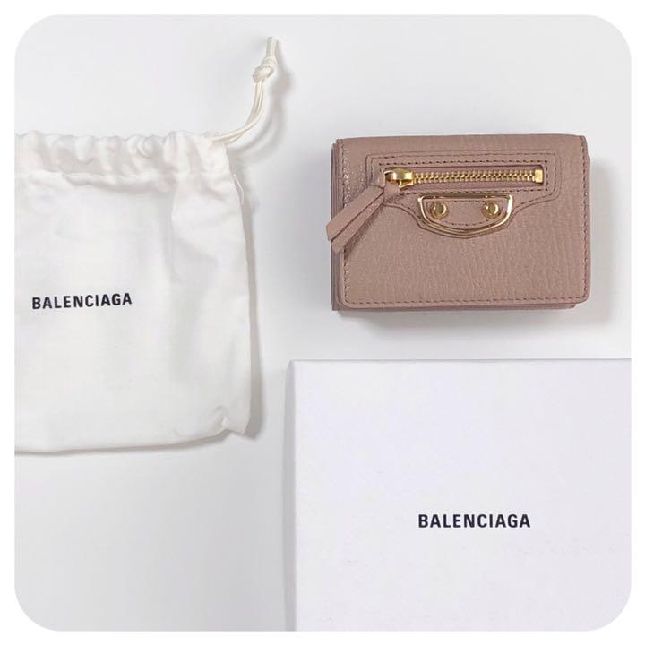 30%割引ブラウン系中華のおせち贈り物 バレンシアガ *ミニ財布(シャネル、ディオール、プラダ、グッチ、セリーヌ、ロエベ 折り財布 小物ブラウン系-WWW.HIDDENGEM.DE 30%割引ブラウン系中華のおせち贈り物 バレンシアガ *ミニ財布(シャネル、ディオール、プラダ、グッチ、セリーヌ、ロエベ 折り財布 小物ブラウン系-WWW.HIDDENGEM.DE
