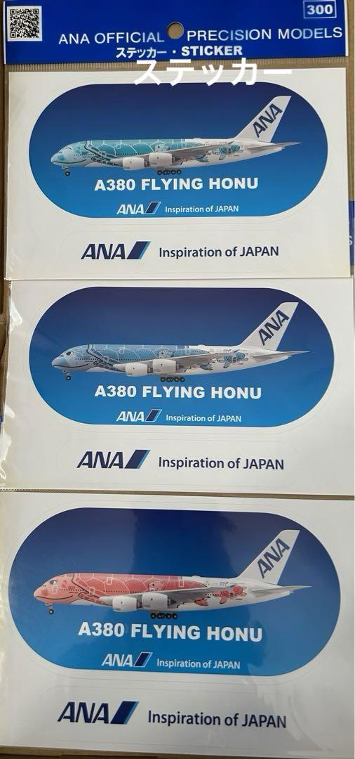 98-ANA