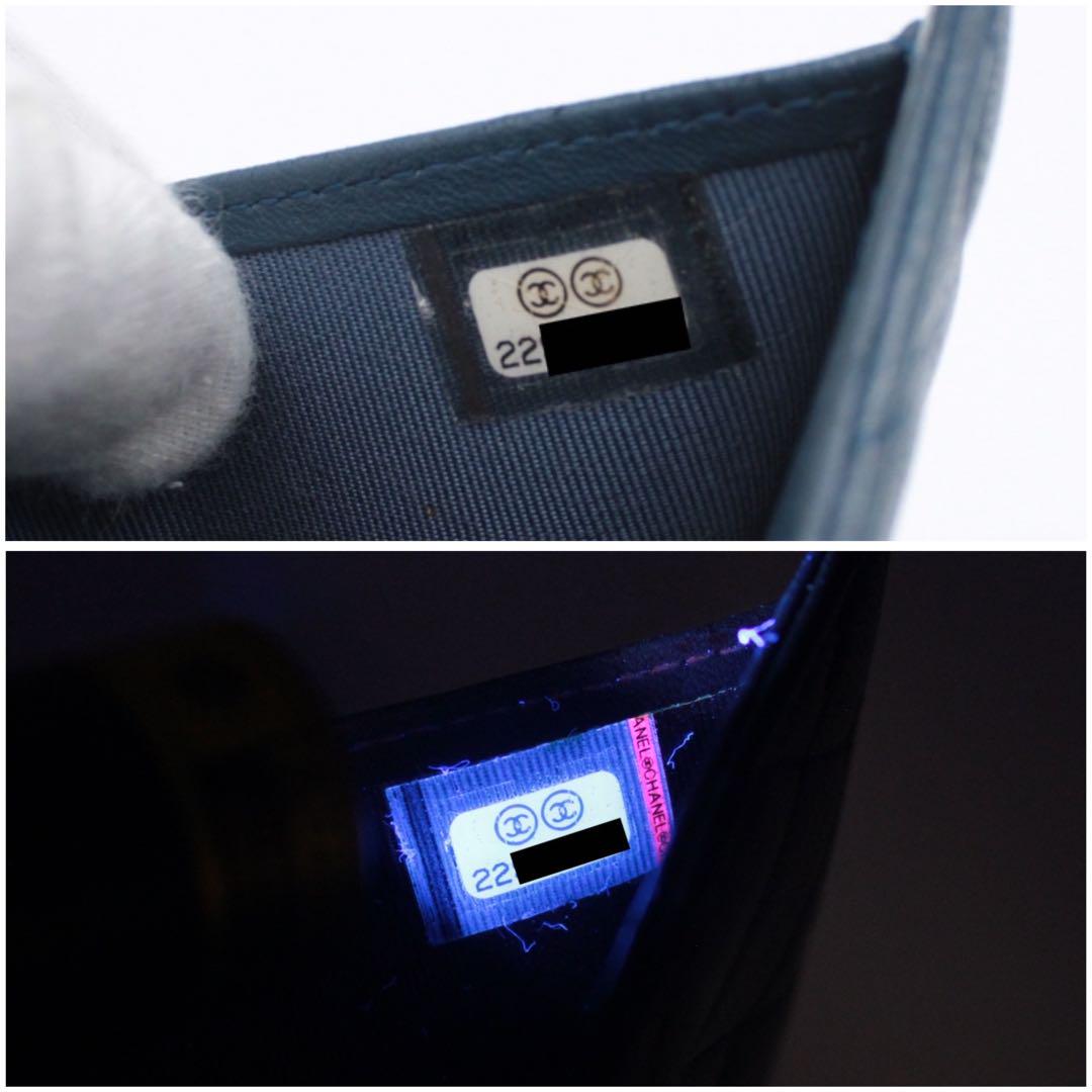 CHANEL シャネル ミニマトラッセ ココマーク ラムスキン 三つ折り財布 紺