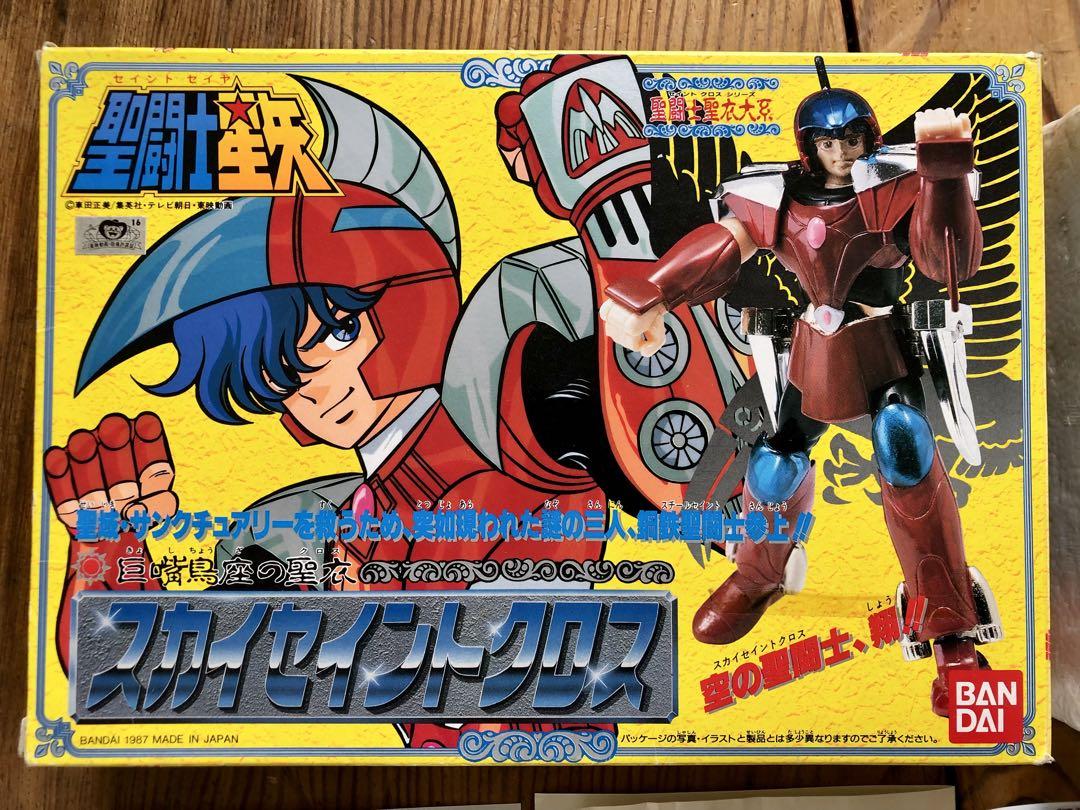 聖闘士星矢　聖闘士聖衣大系　スカイクロス