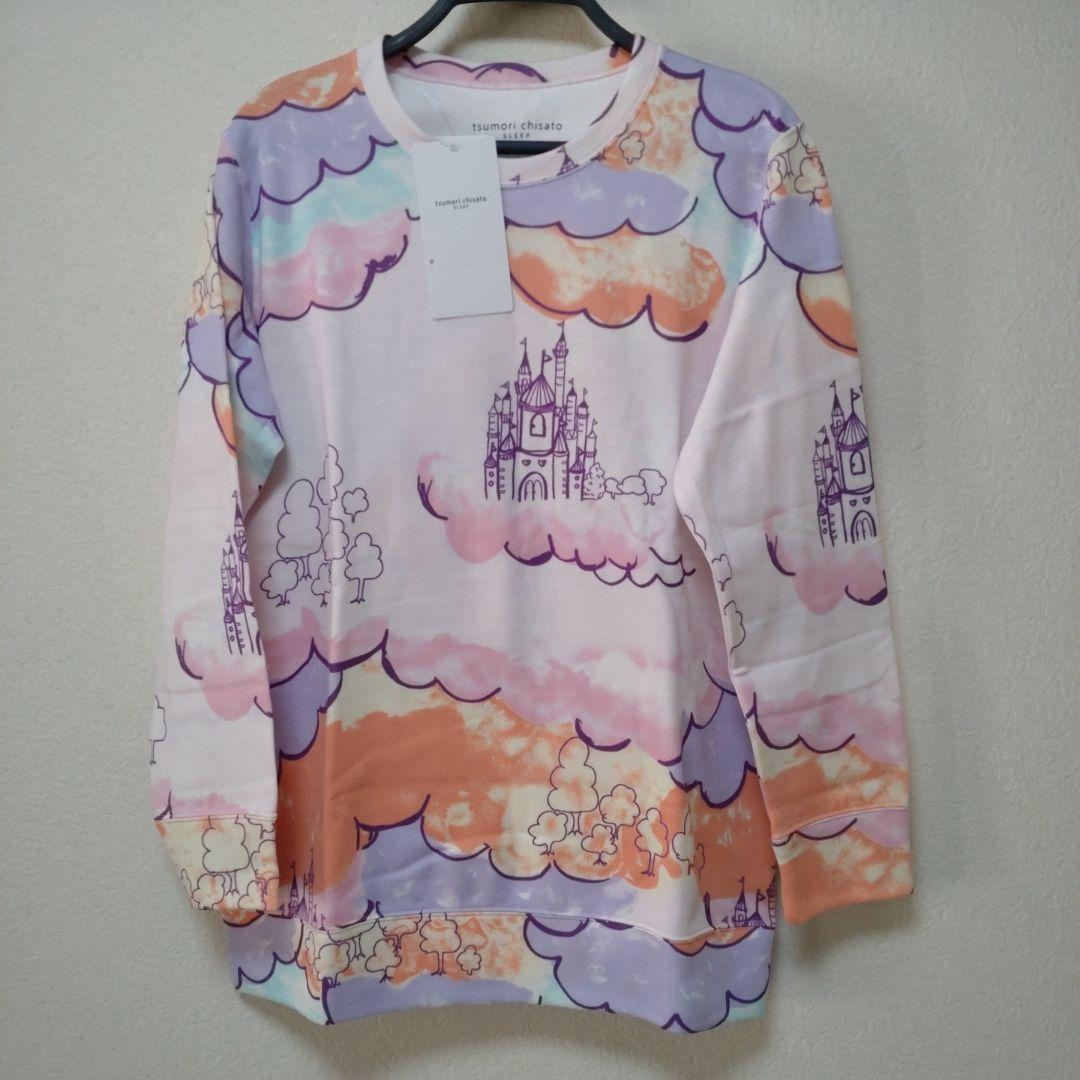 【新品】ツモリチサトスリープ　パジャマ　ワコール/M①