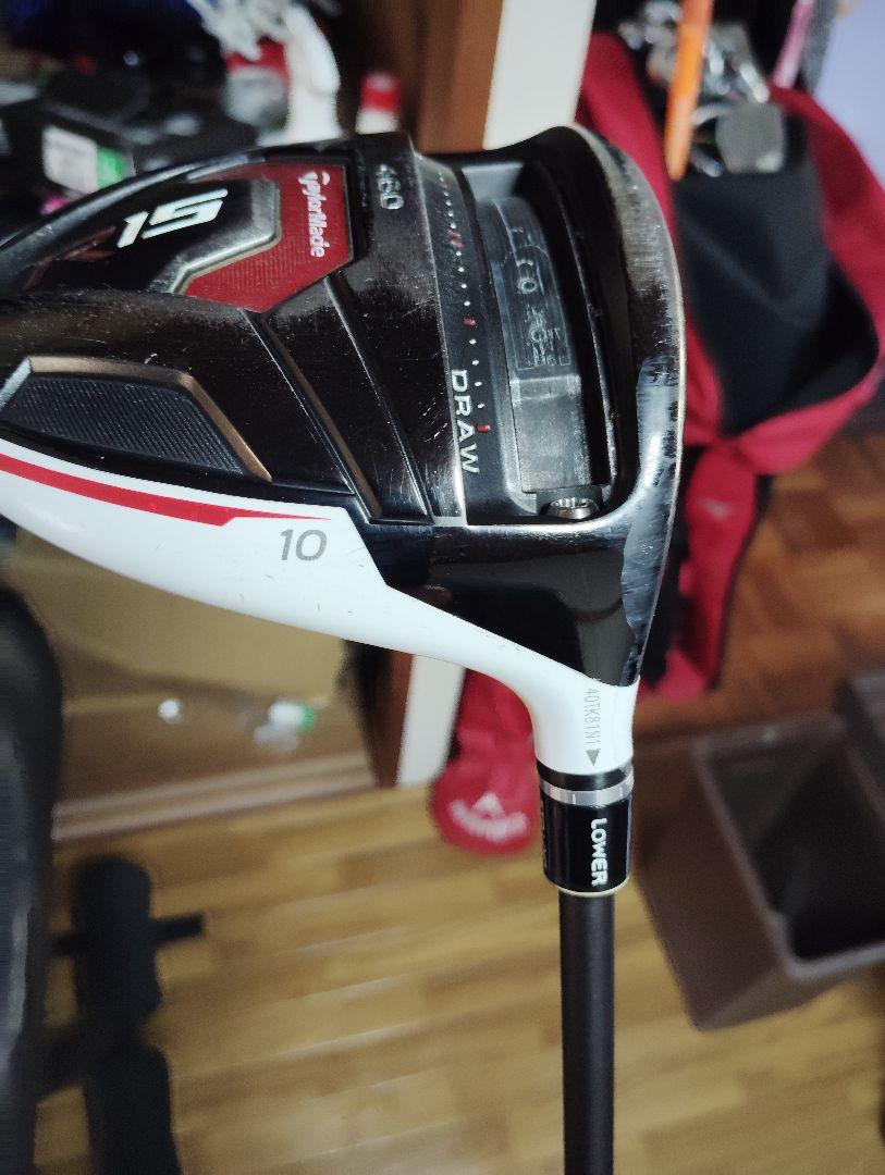 TaylorMade R15 ドライバー 10度 ドラコン仕様 48インチ