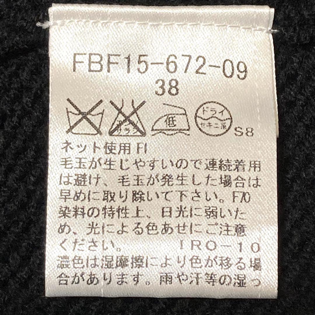 BURBERRY BLUE LABEL】マフラー付き ニットフリルワンピース