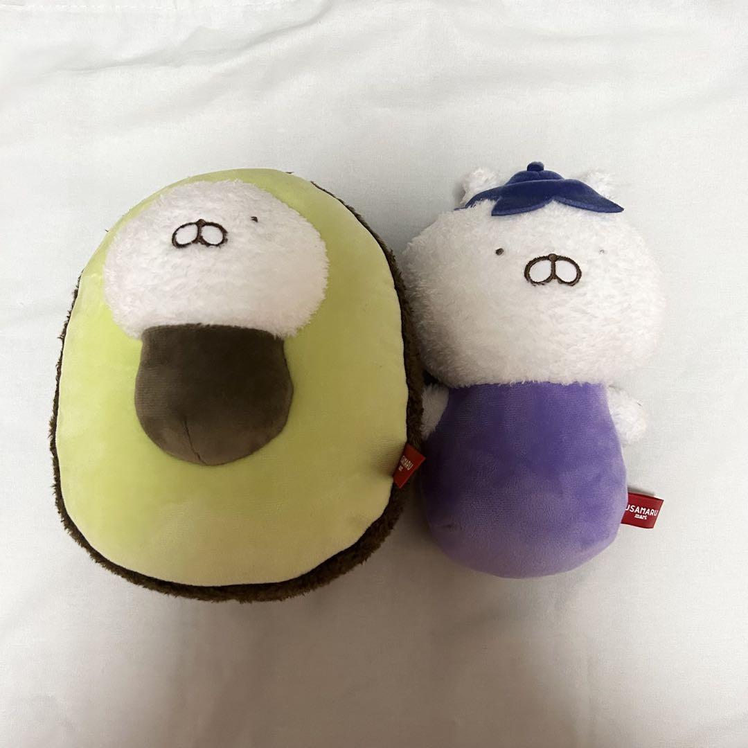 うさまる ベジまるぬいぐるみセット うさまる ぬいぐるみ ベジまるズ 2つセット - メルカリ