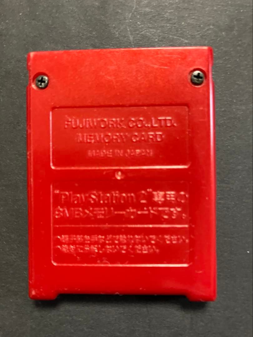 SCPH-70000PlayStation2