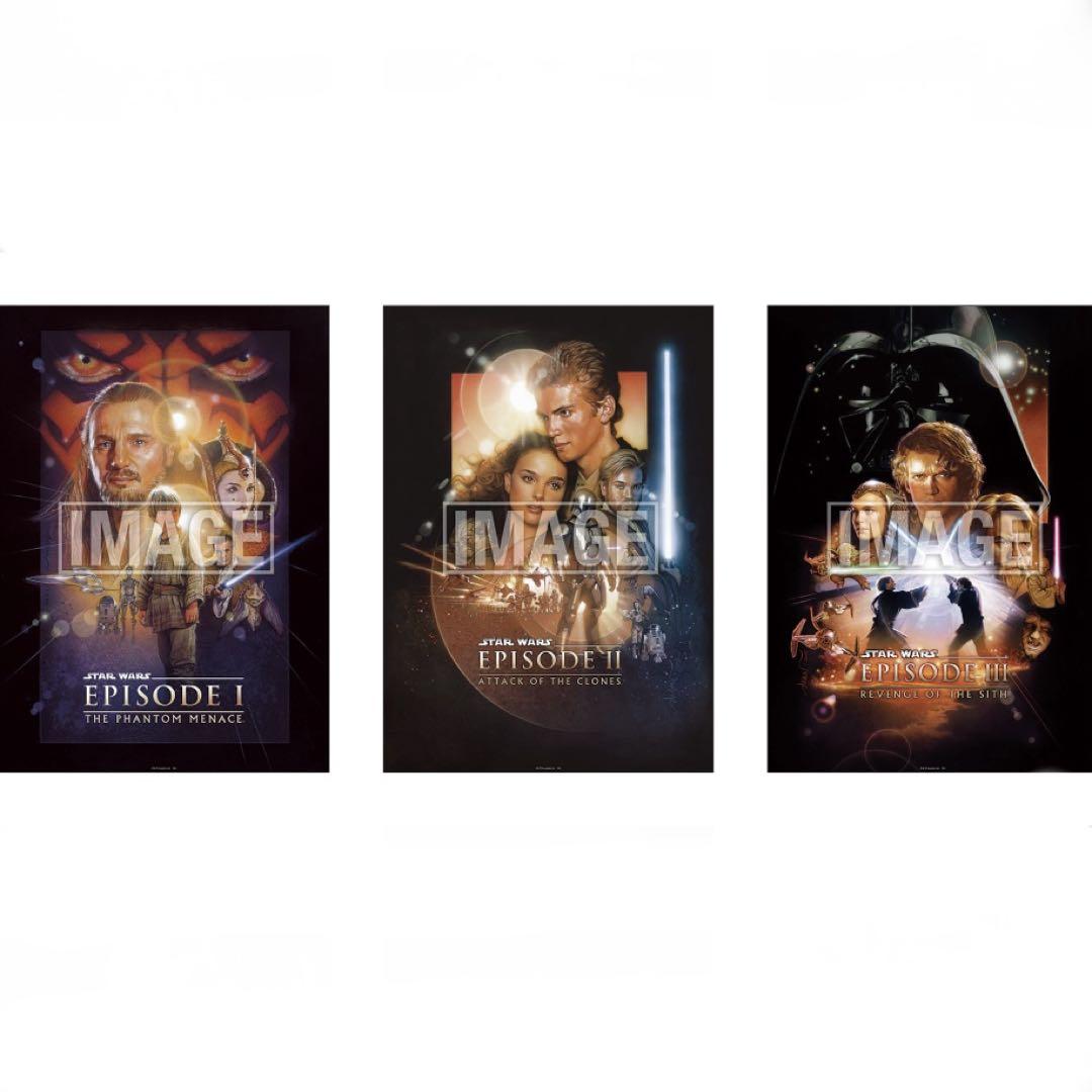 スターウォーズ ハッピーくじ SP賞 G賞 ポスター 8枚セット ダースベイダー スターウォーズ ハッピーくじ G賞 ポスター アナキン オビワン