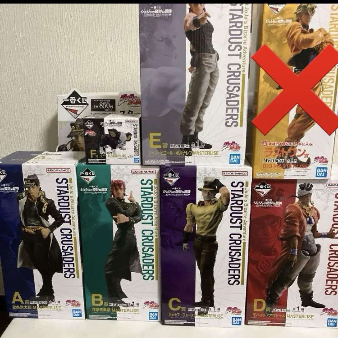 ジョジョ一番くじ　フィギュアコンプ7種セット