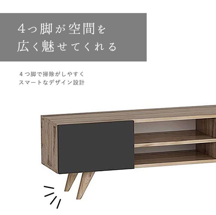 SALE高品質 テレビ台 テレビボード テレビスタンド TV台 M1lVj-m86237497500 最新作得価