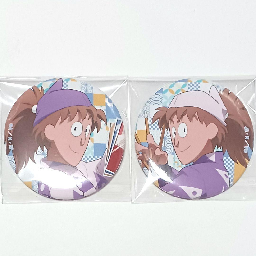 忍たま乱太郎 みんなで商いver. 缶バッジ 不破雷蔵 鉢屋三郎 2点