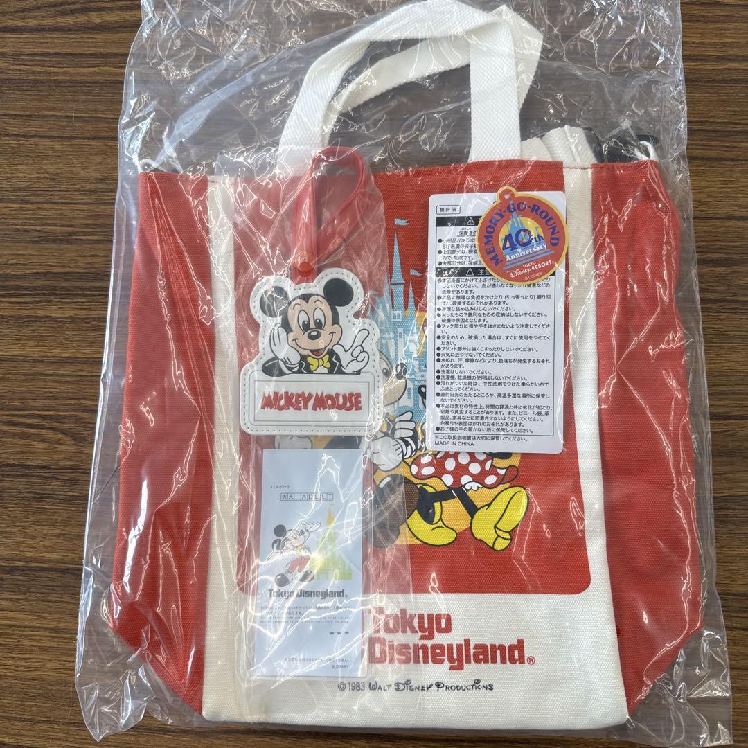 ★東京ディズニー40周年メモリーゴーランドトートバッグ★