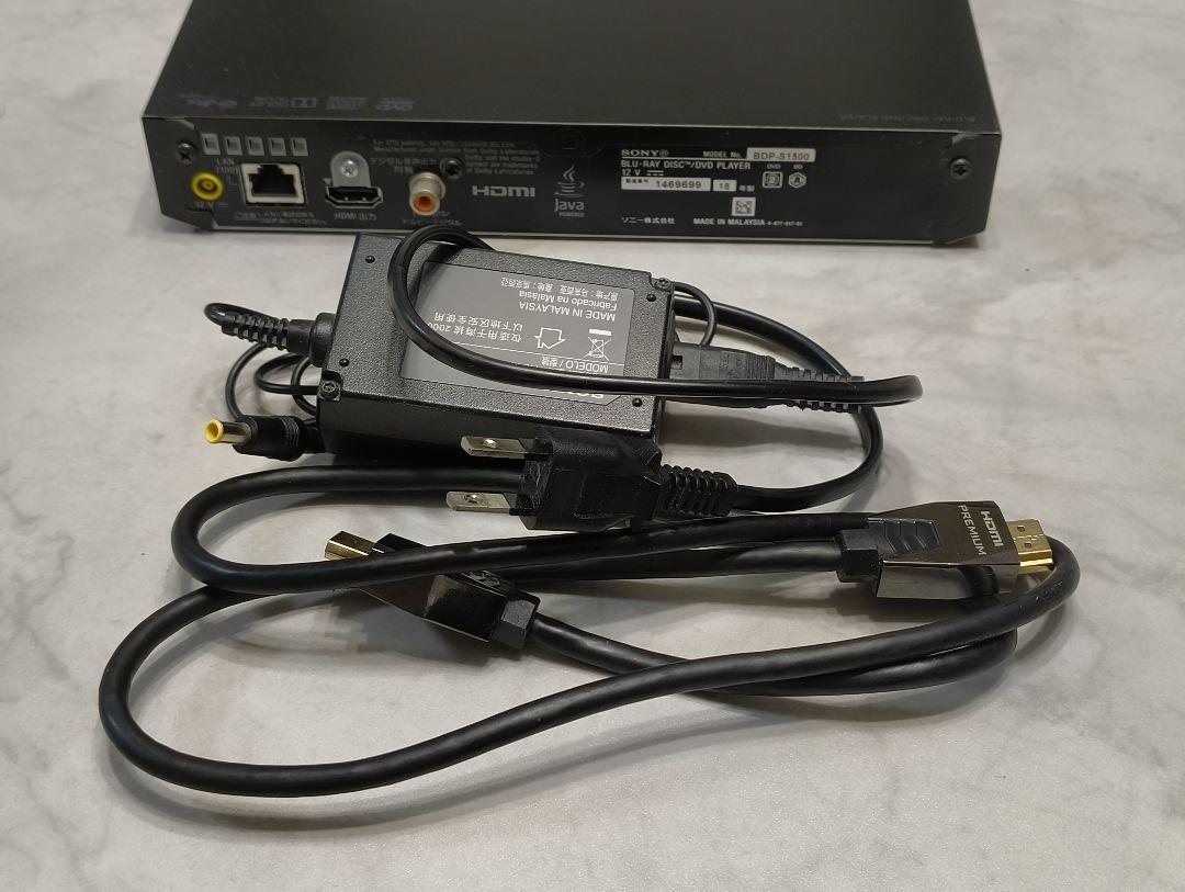 HDMI LAN ケーブル付 ソニー BDP-S1500 ブルーレイディスク