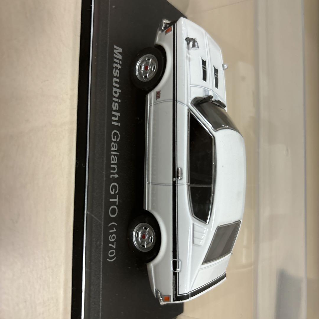 ミニカー4個セット トヨタ×2・ホンダ・三菱
