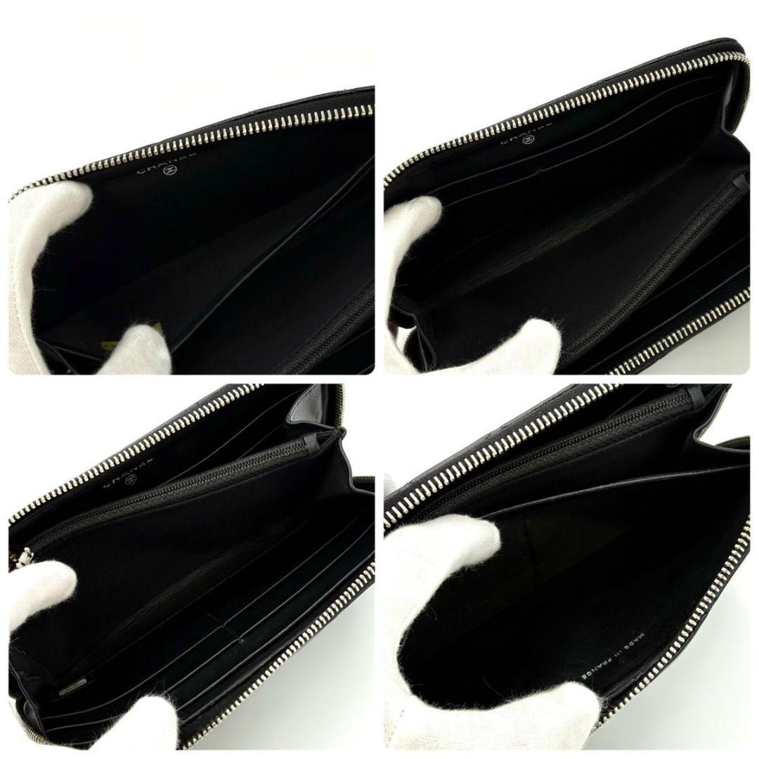 シャネル 長財布 エナメル パテント マトラッセ ココマーク 黒 1935 CHANEL - シャネル 長財布 エナメル パテント マトラッセ ココ