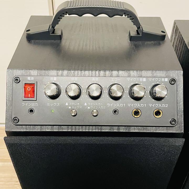 【美品】ロックリッジサウンド　ホームカラオケスピーカー　K2000MK2