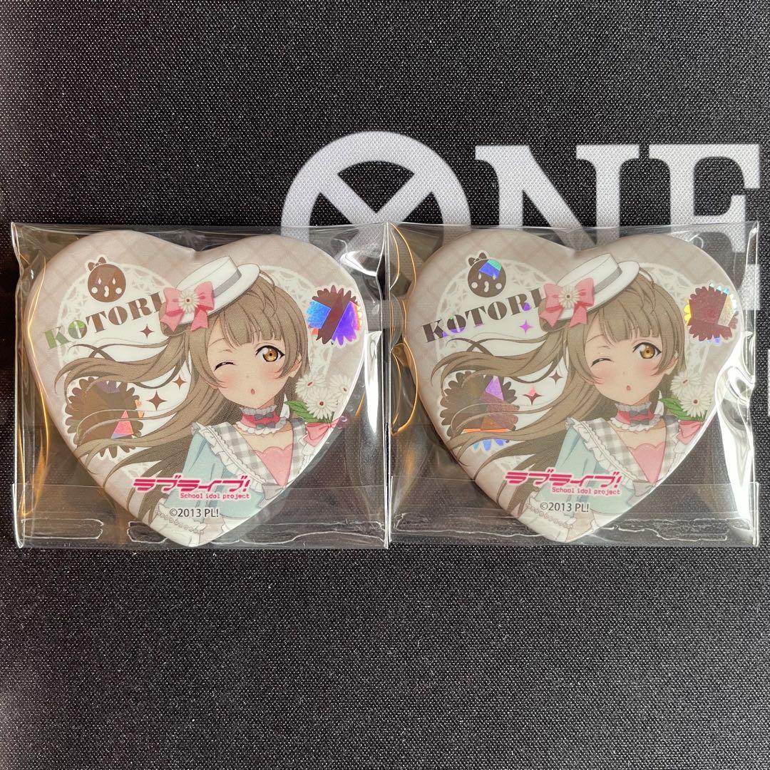 ラブライブ！シリーズ15周年記念 ホログラムハート缶バッジ μ's