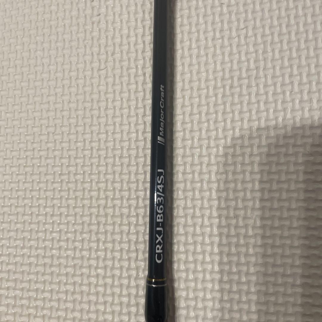 Major Craft CRXJ-B63/4SJ スロージギングロッド(美品)