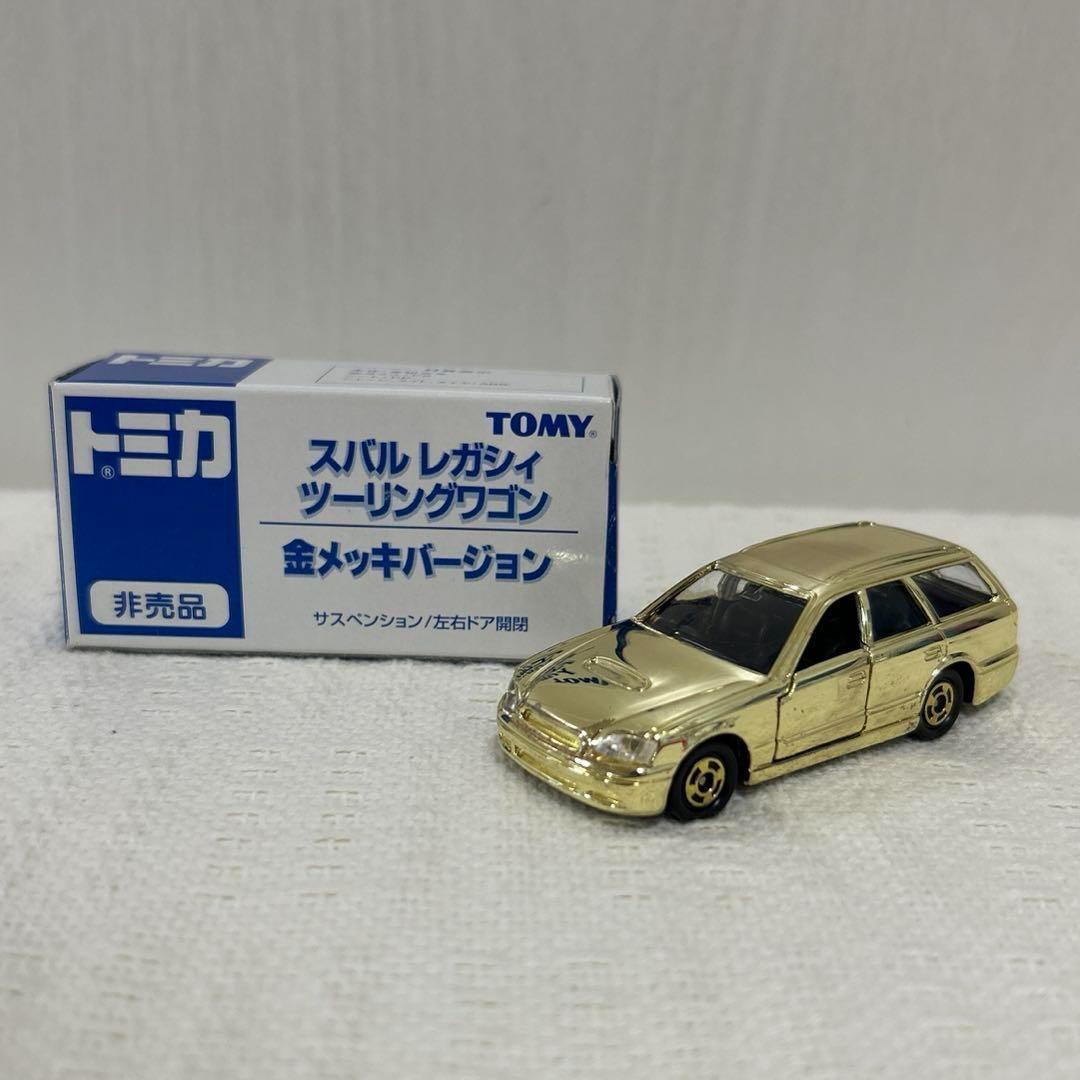 【激レア】トミカ おもちゃ缶 シークレット スバルレガシィ ツーリングワゴン トミカ おもちゃ缶第4弾 03 スバルレガシィツーリングワゴン