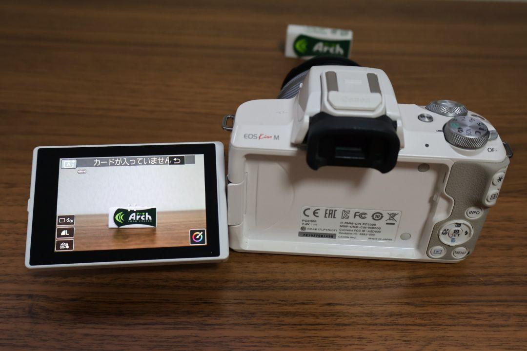 Canon EOS Kiss M ダブルズームキット