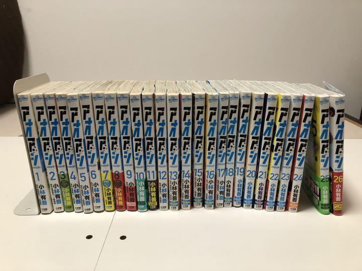 大特価アオアシ1〜26巻 中古 その他 本・音楽・ゲーム¥11,250-ugel03-tno.gob.pe 大特価アオアシ1〜26巻 中古 その他 本・音楽・ゲーム¥11,250-ugel03-tno.gob.pe