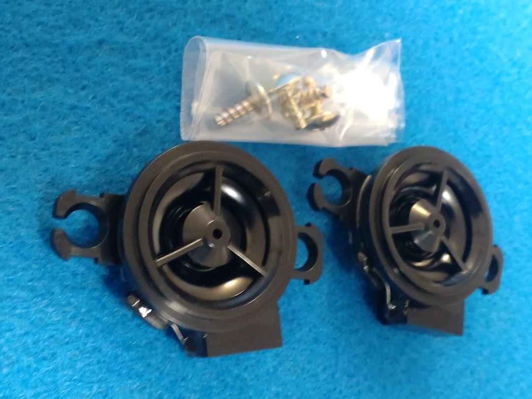 ②スズキ 現ハスラー(MR92S・MR52S)　’20.１～純正ツイーター新品