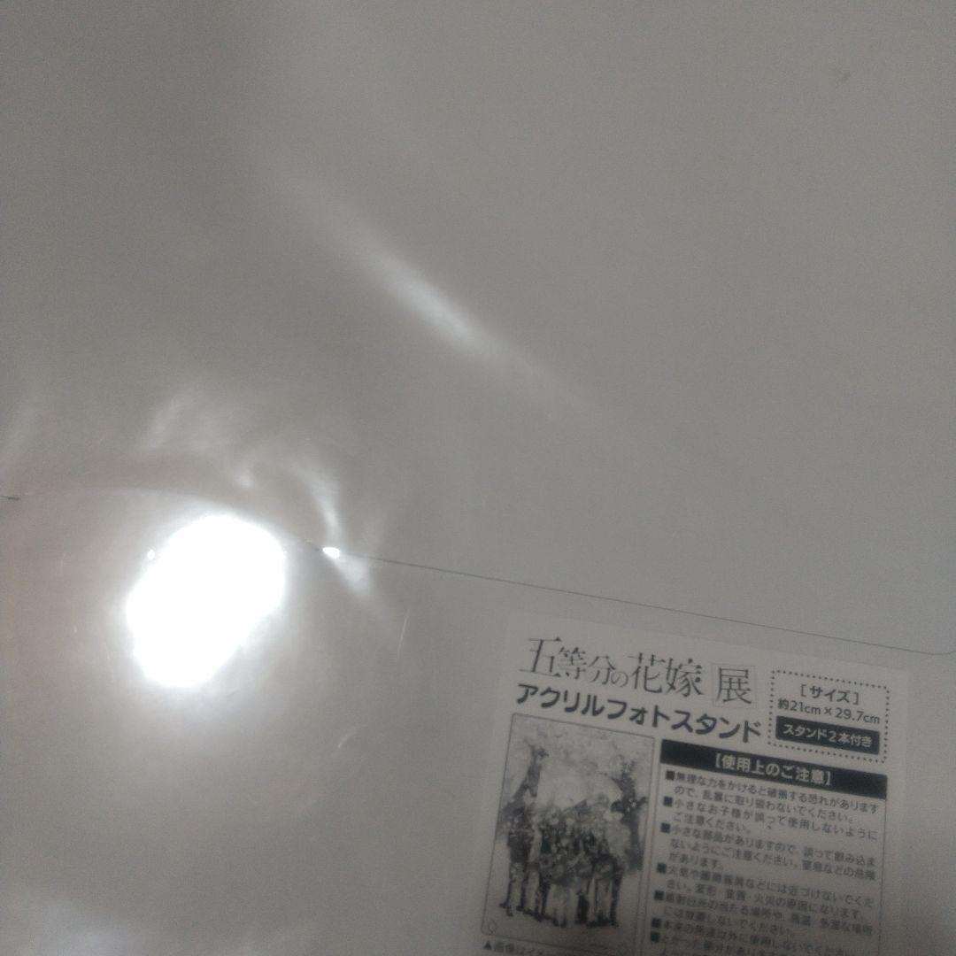 五等分の花嫁展 アクリルフォトスタンド コースター カフェ クリアファイル