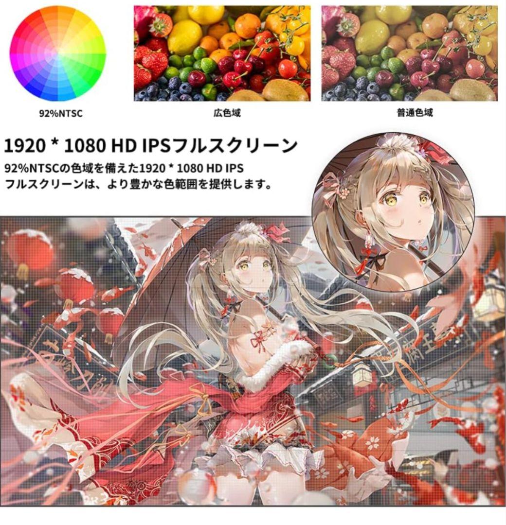 ArtPaint AP32ペン付き