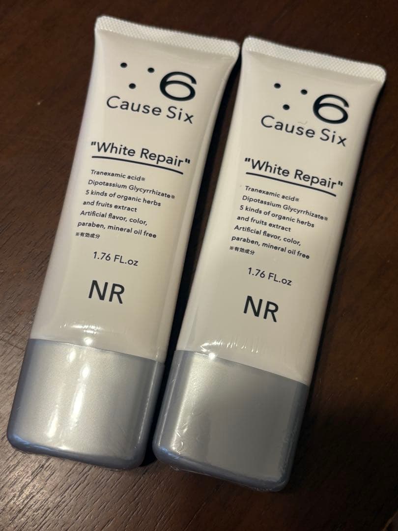【リン】Cause Six White Repair 2本セット