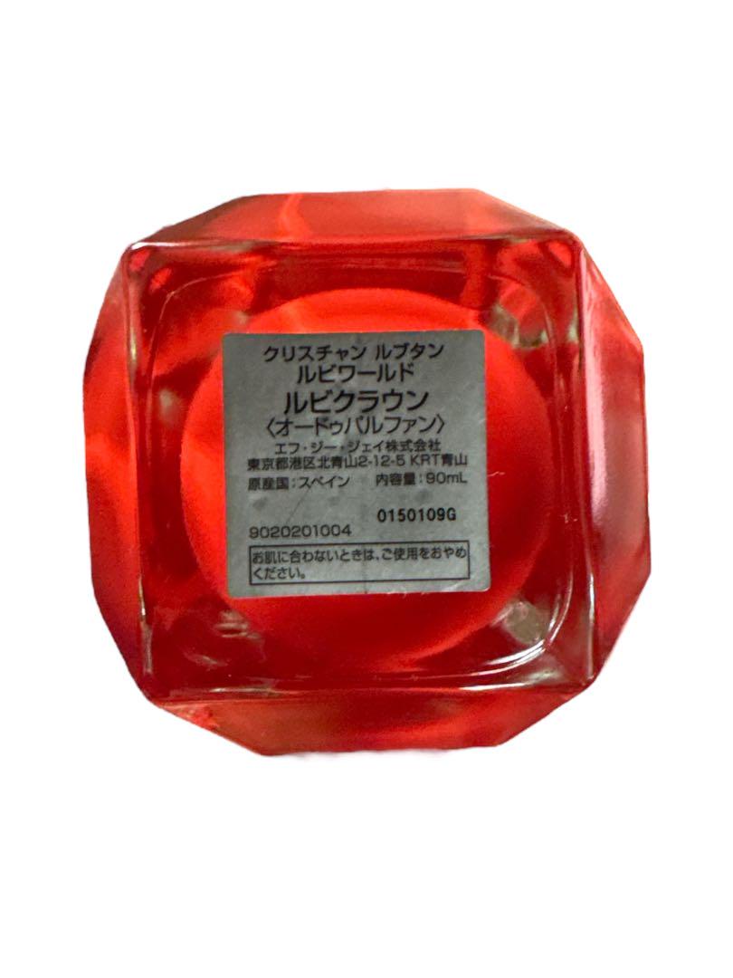 【国内正規品】Christian Louboutinルビクラウン 90ml